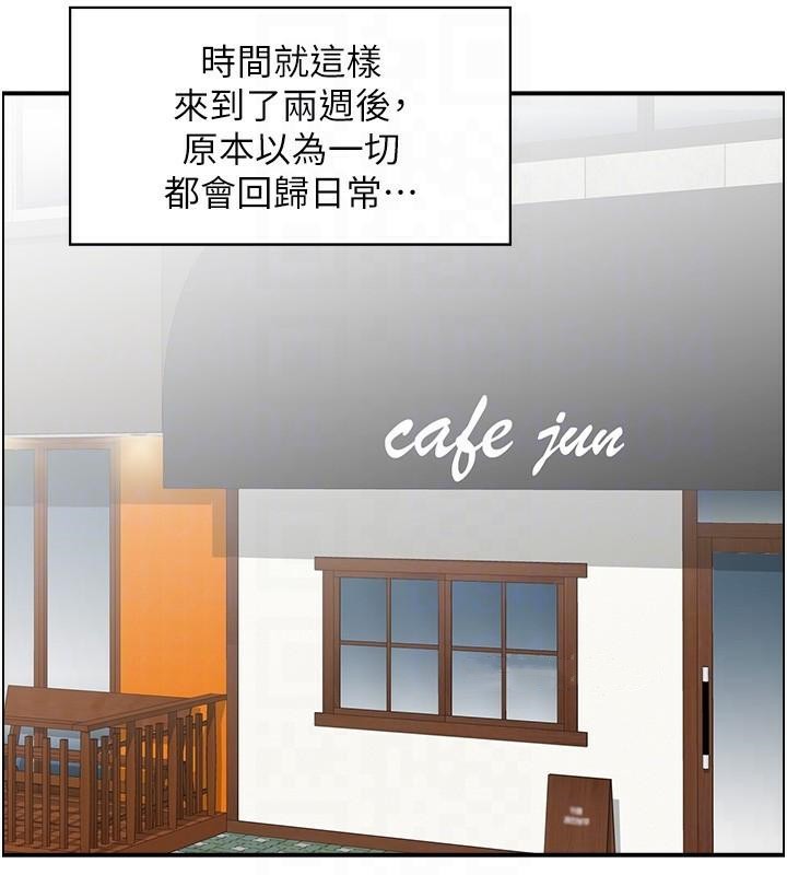 人妻控第32話-忘齡的淫亂派對