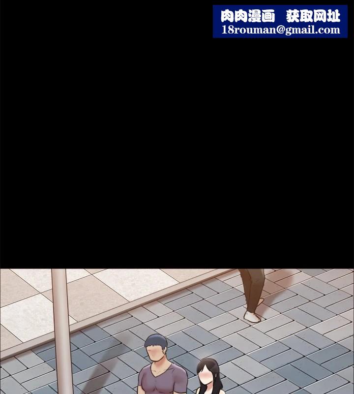 协议换爱(无码版)第125話-直播打炮?!