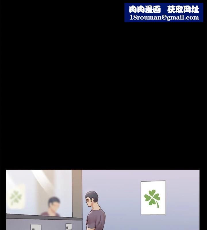 协议换爱(无码版)第126話-加入戰局的周曦