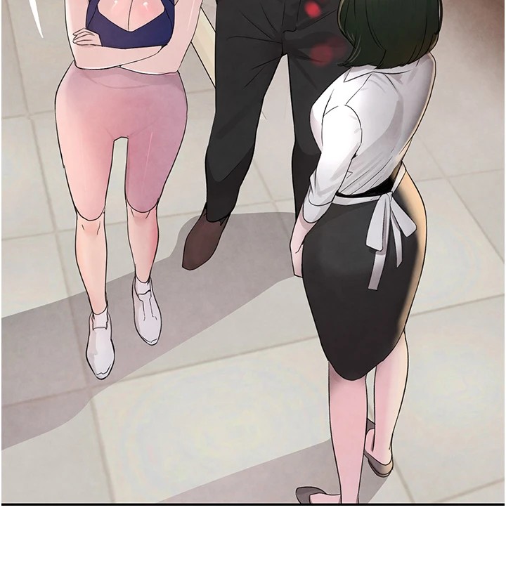 黑道千金第15話-新獵物閃「尿」登場!