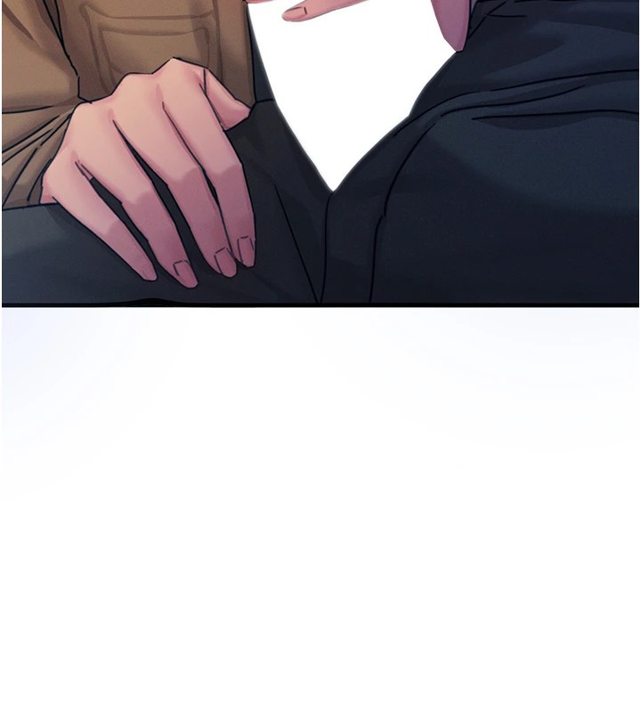 恶次人生第8話-先吃掉妳朋友吧