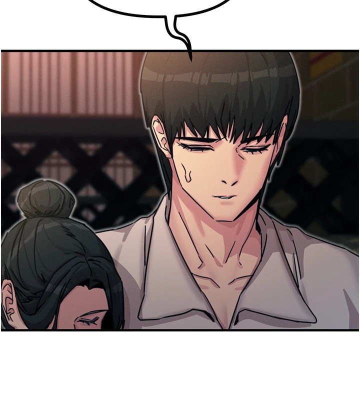 恶次人生第8話-先吃掉妳朋友吧