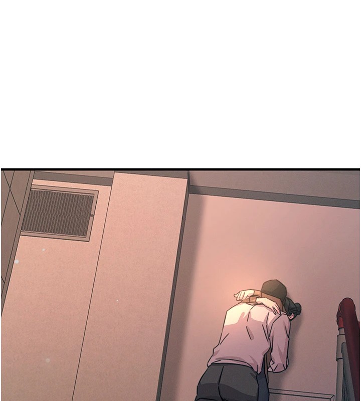 恶次人生第8話-先吃掉妳朋友吧