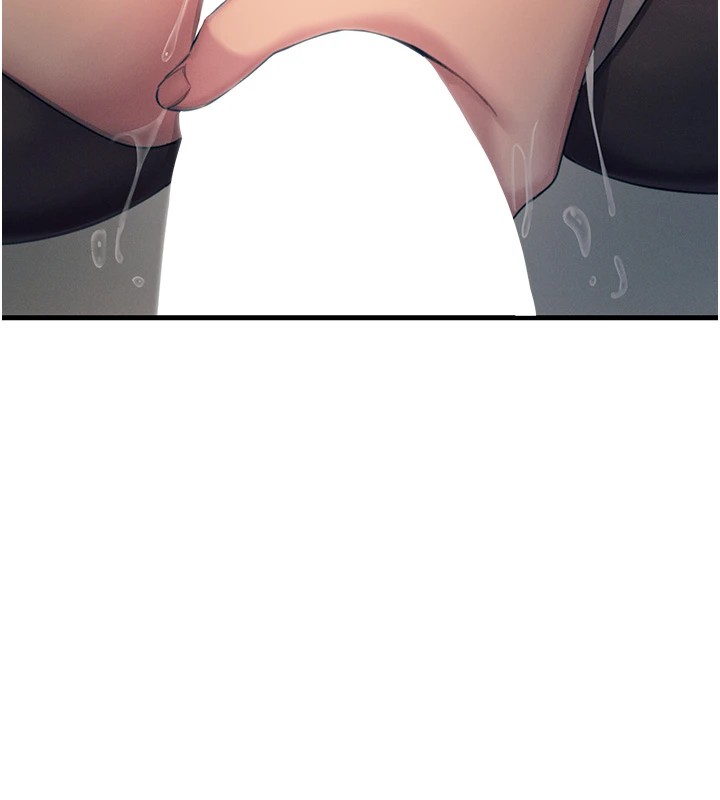 恶次人生第8話-先吃掉妳朋友吧