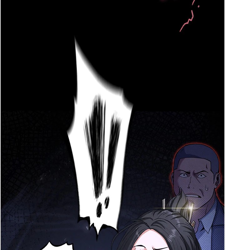 末日鵰堡第11話-哈呃…等等…我很貴耶