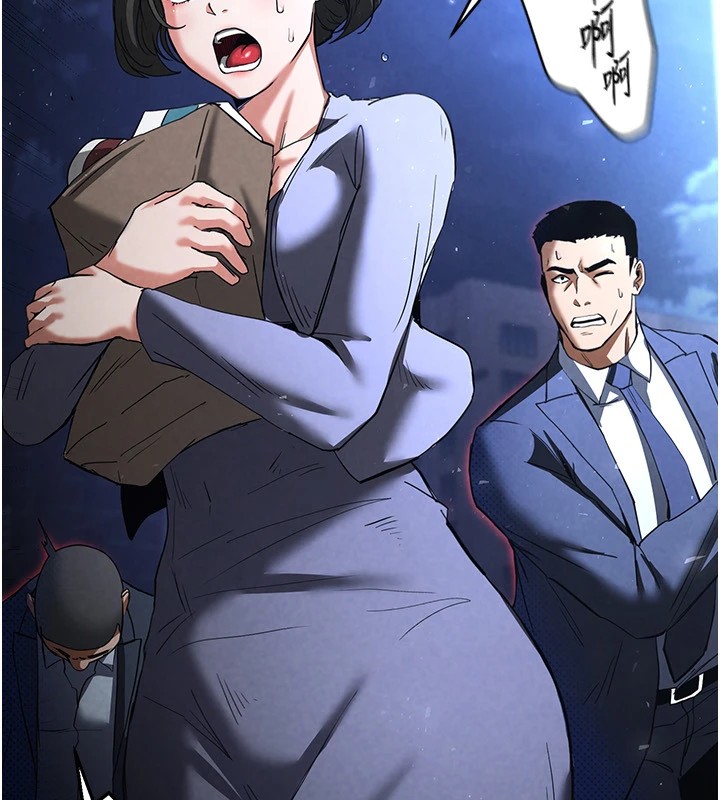 末日鵰堡第11話-哈呃…等等…我很貴耶