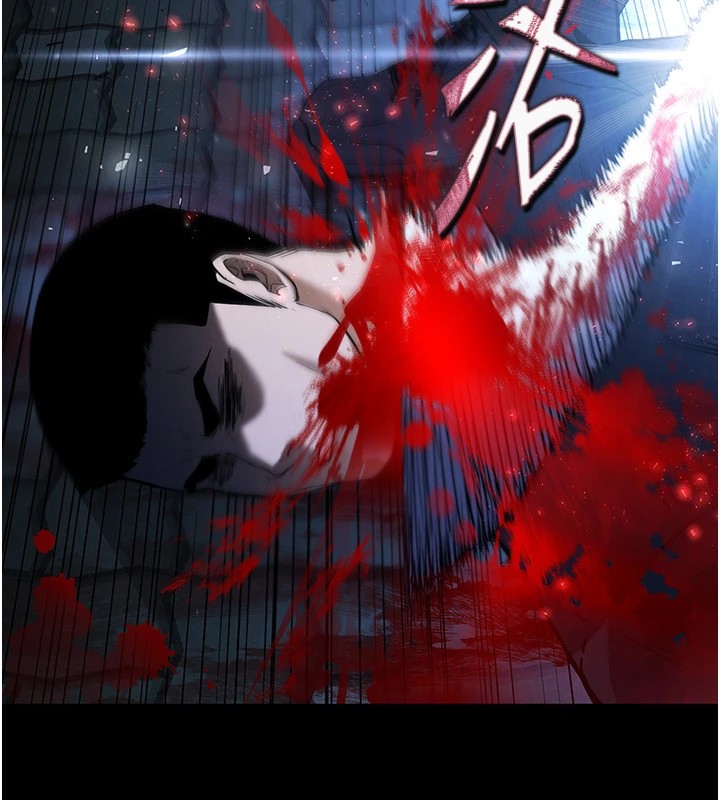 末日鵰堡第11話-哈呃…等等…我很貴耶