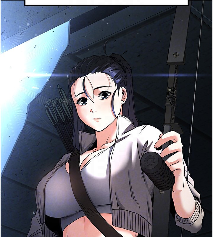 末日鵰堡第11話-哈呃…等等…我很貴耶