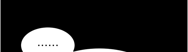 末日鵰堡第11話-哈呃…等等…我很貴耶