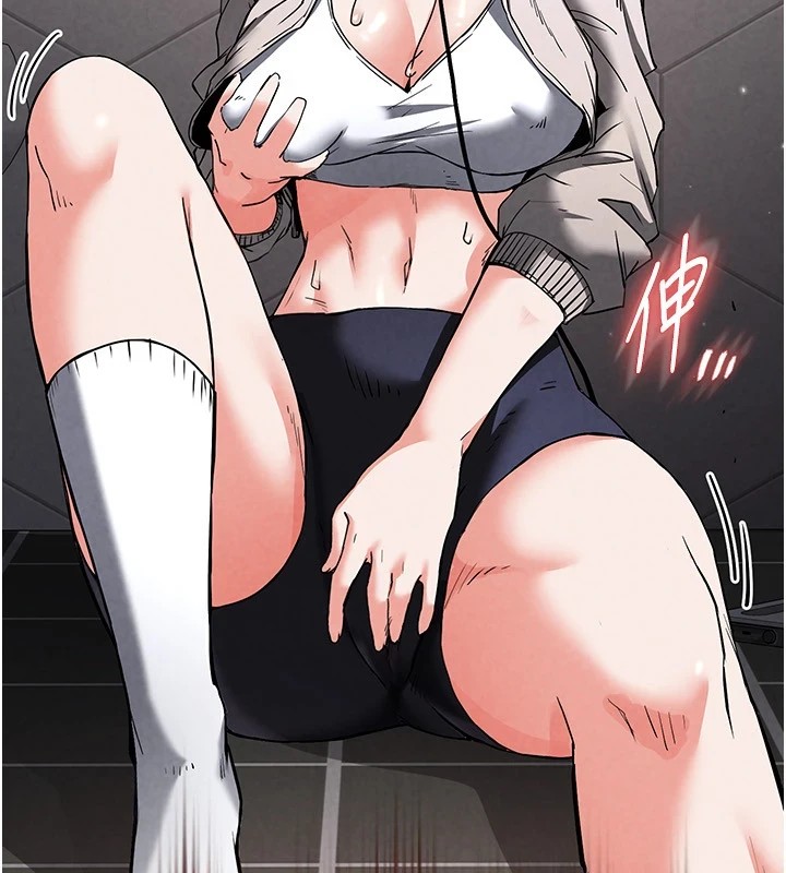 末日鵰堡第11話-哈呃…等等…我很貴耶