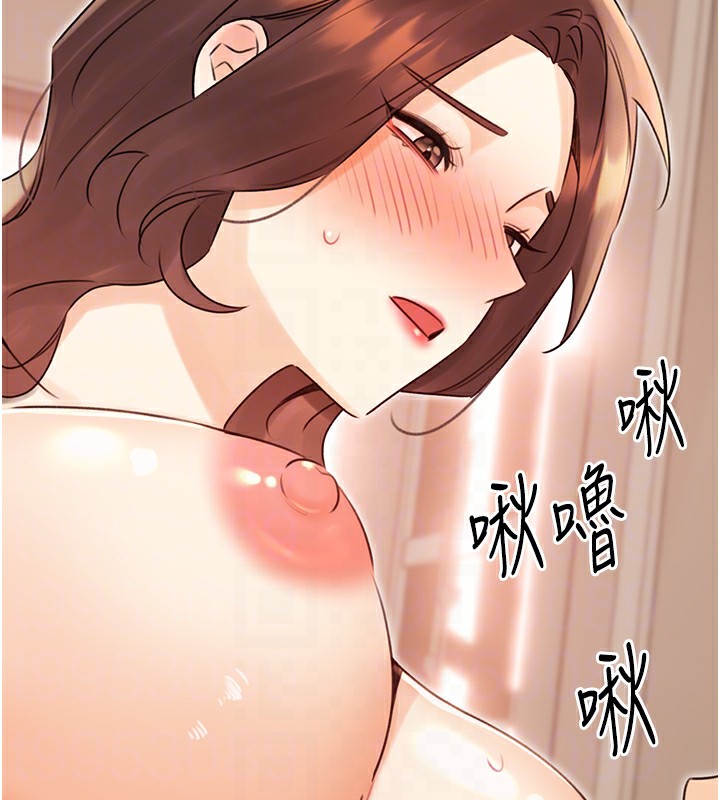 性运刮刮乐第42話-吸奶技術一流的下屬