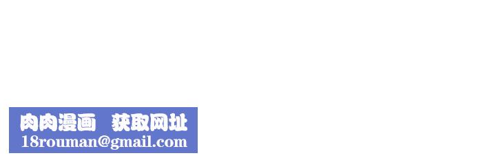 性运刮刮乐第42話-吸奶技術一流的下屬