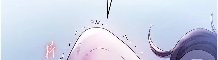 老闆娘的诱惑第37話-激烈到喘不過氣來