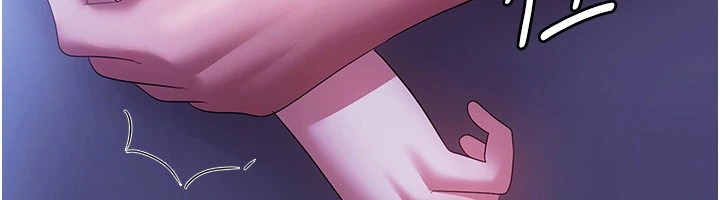 老闆娘的诱惑第37話-激烈到喘不過氣來