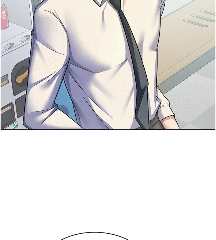 稅金女友第22話-要吃晚餐嗎?還是…