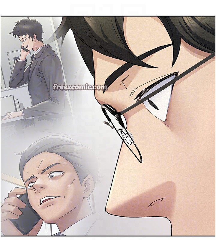 税金女友第22話-要吃晚餐嗎?還是…