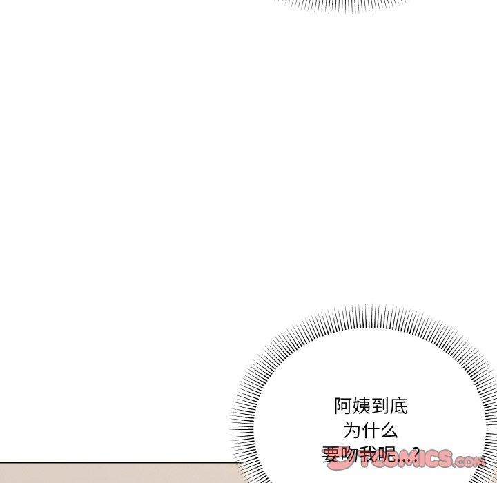 家人之间这样不好吧第29話