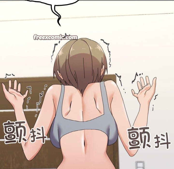 家人之间这样不好吧第29話