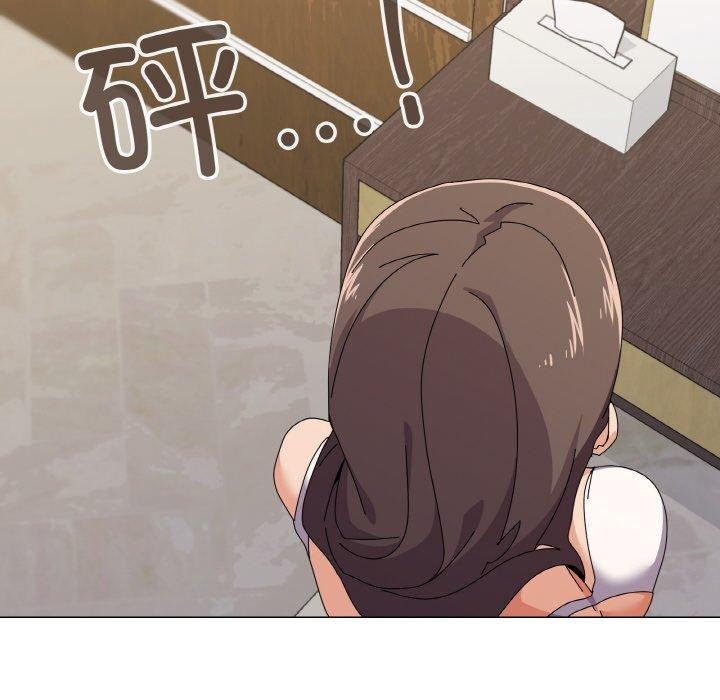 家人之间这样不好吧第29話