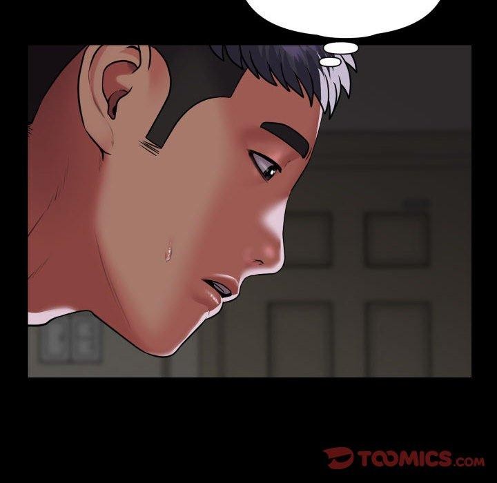 敲开你的门第123話