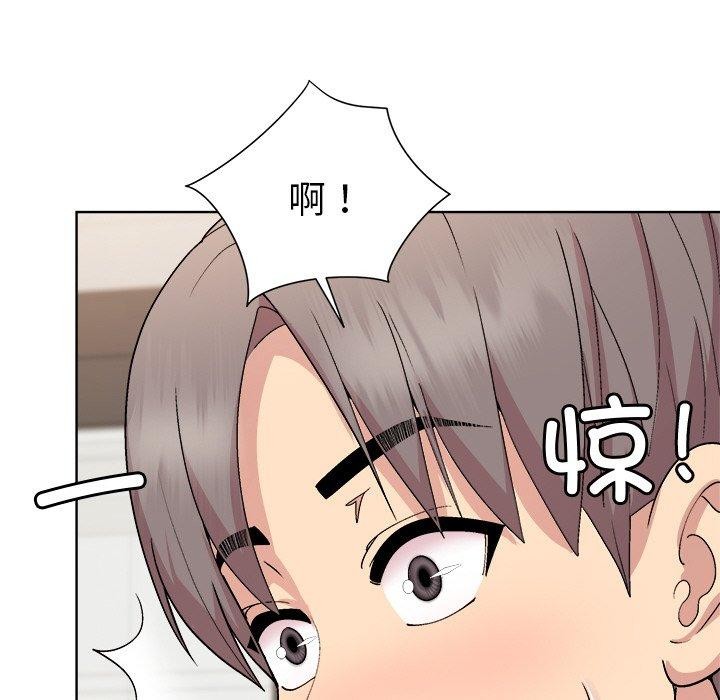 和美女上司玩游戏第35話