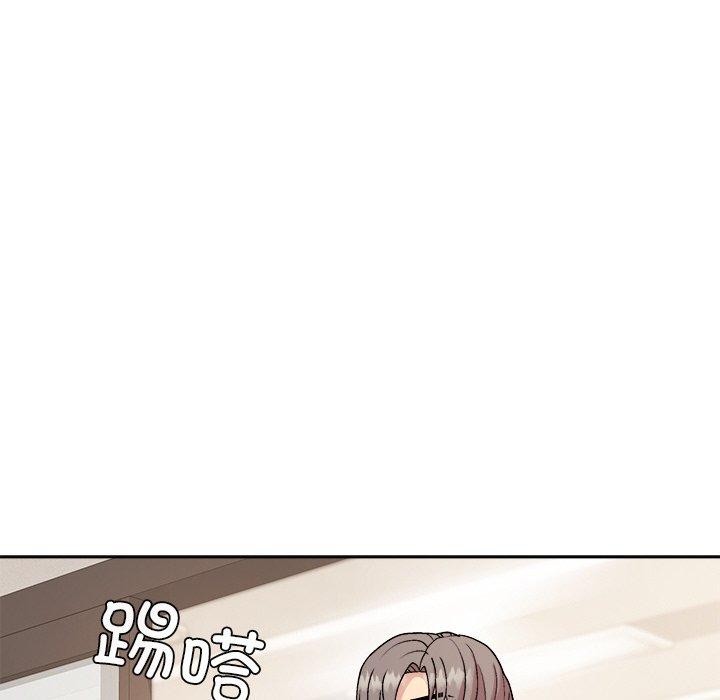 和美女上司玩游戏第35話