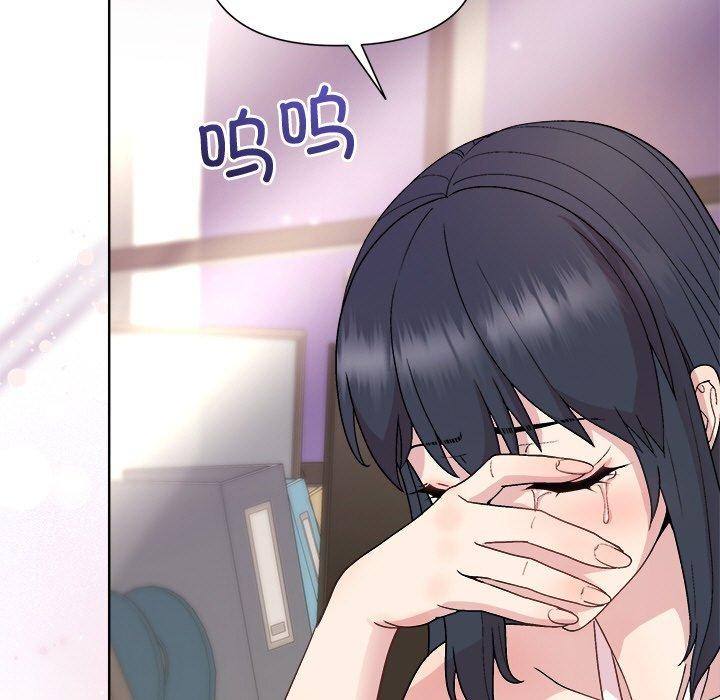 和美女上司玩游戏第35話