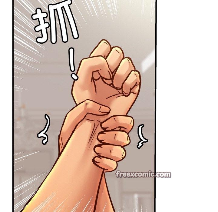 亲密一家人第64話