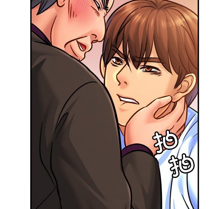 亲密一家人第64話