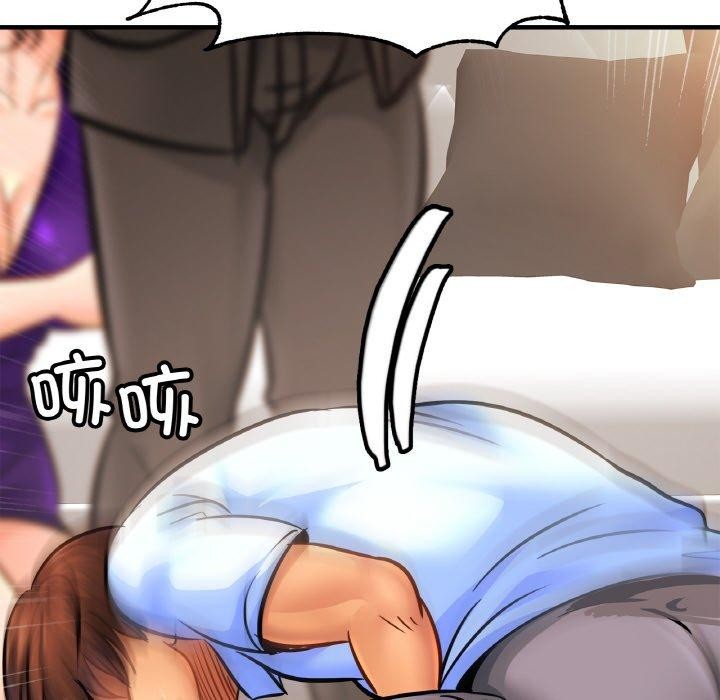 亲密一家人第64話