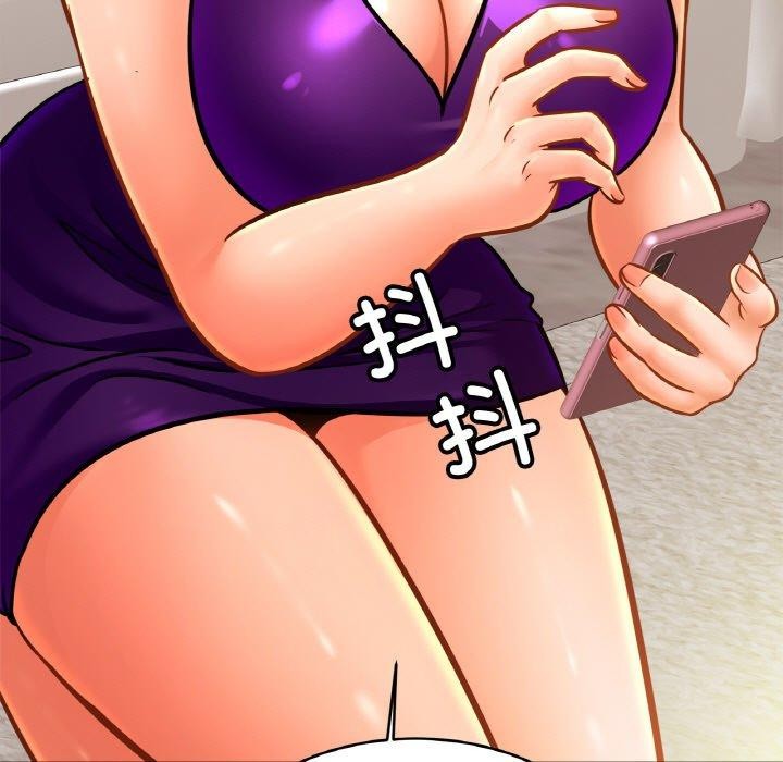 亲密一家人第64話