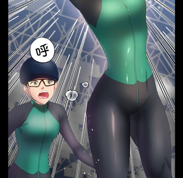 冰上恋人第56話