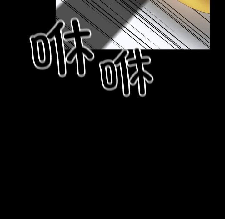 冰上恋人第56話