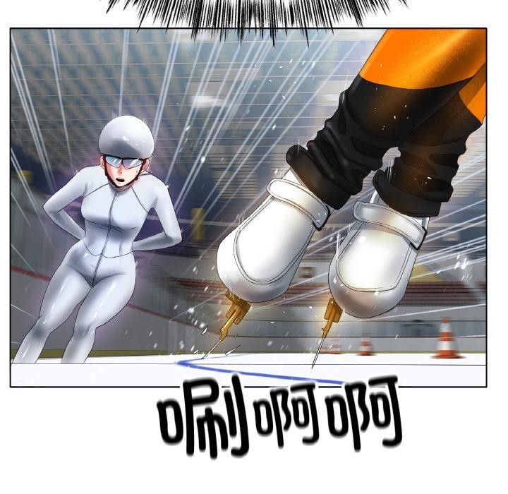 冰上恋人第56話