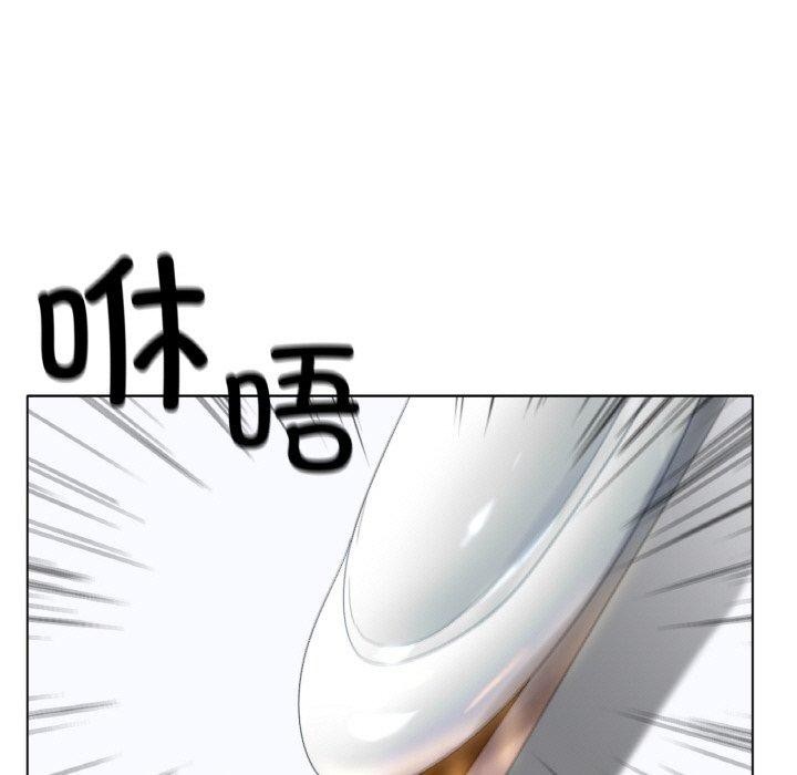 冰上恋人第56話