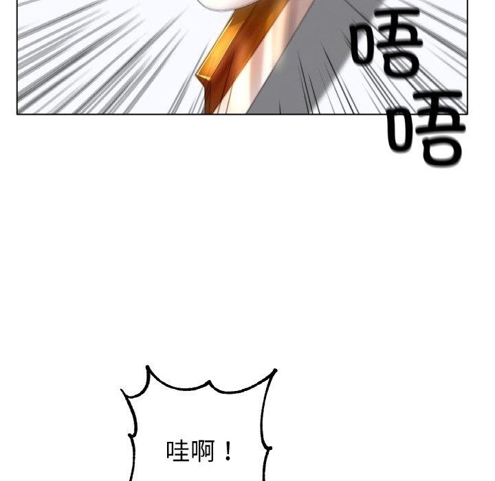 冰上恋人第56話