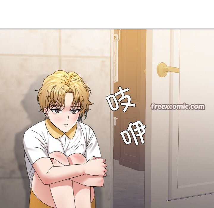 了不起的她第49話