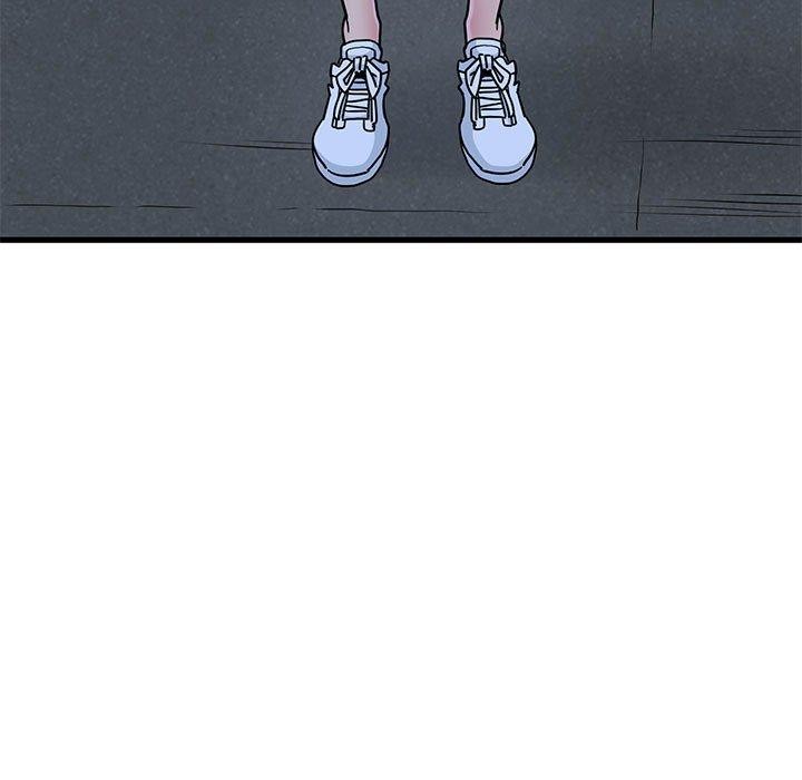 发小碰不得第51話