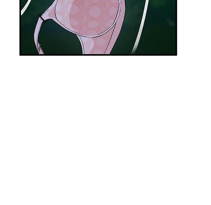 发小碰不得第51話