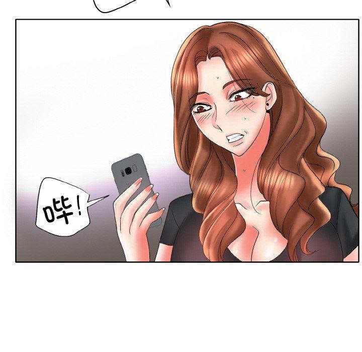 一杆入洞最終話