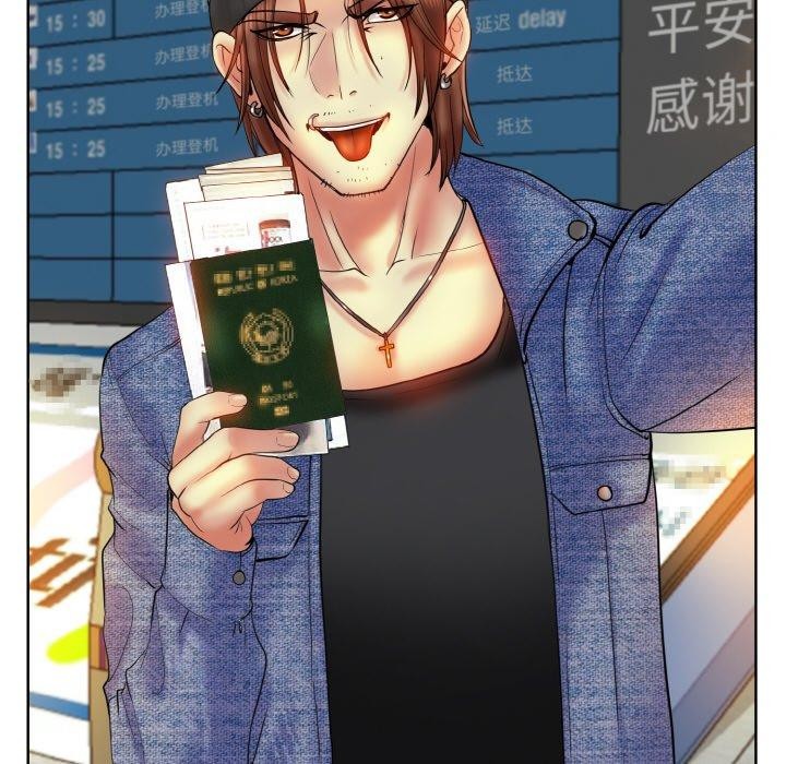 一杆入洞最終話