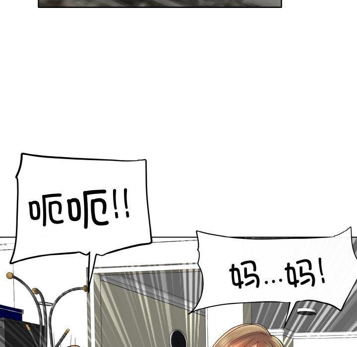 一杆入洞最終話