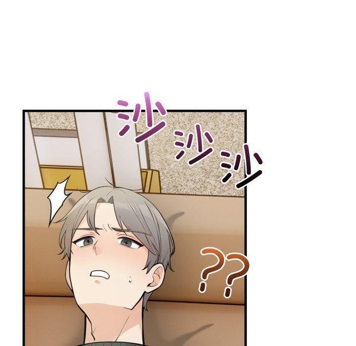 星爱别墅第14話