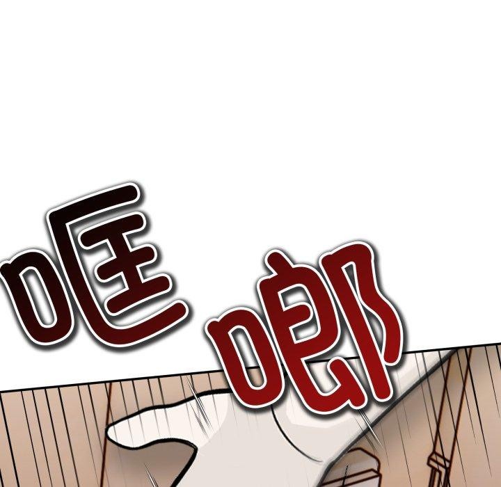 星爱别墅第14話