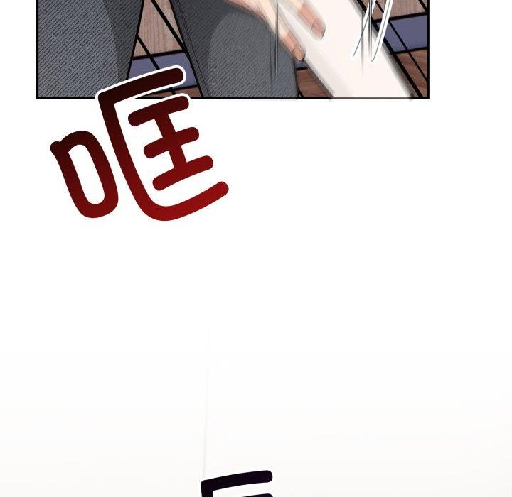 星爱别墅第14話