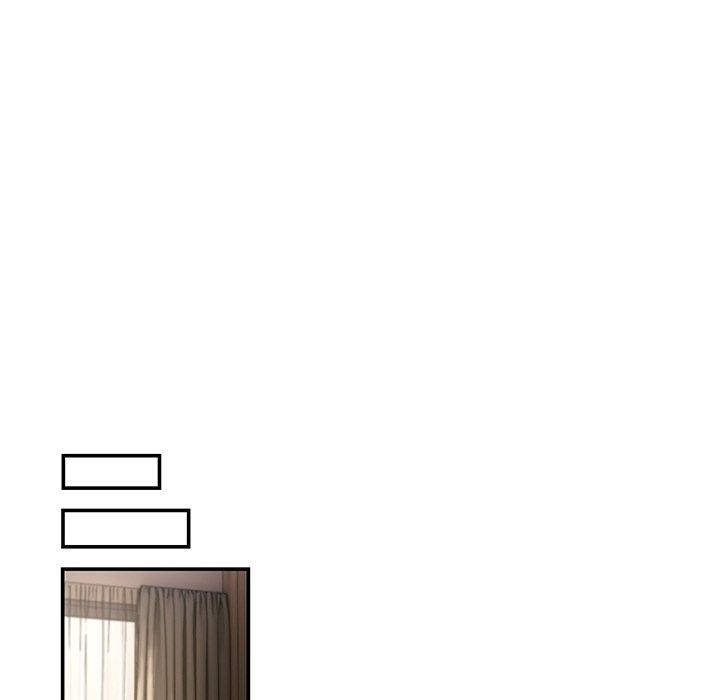 居委会的秘密第14話