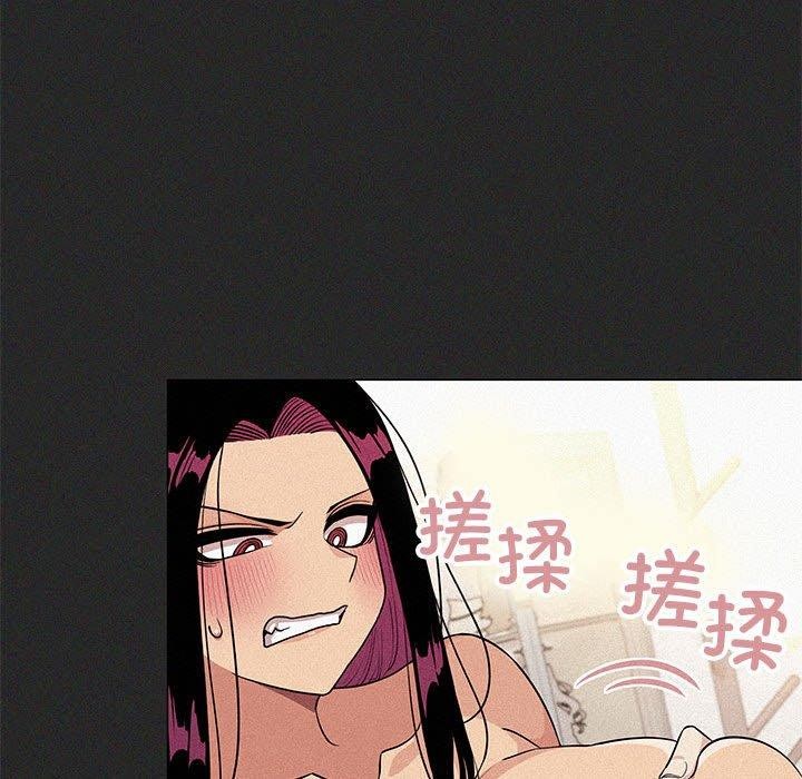 缺德邻居难相处第16話