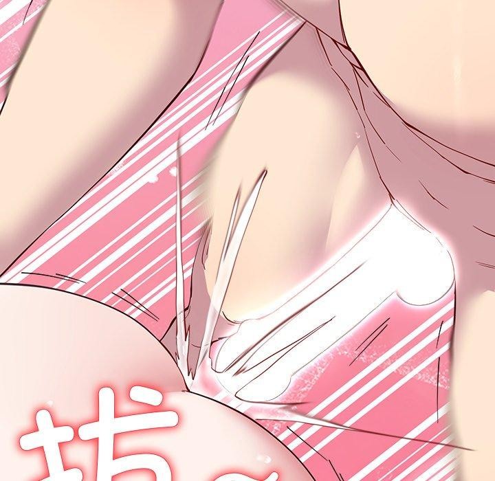 后宫之王第17話