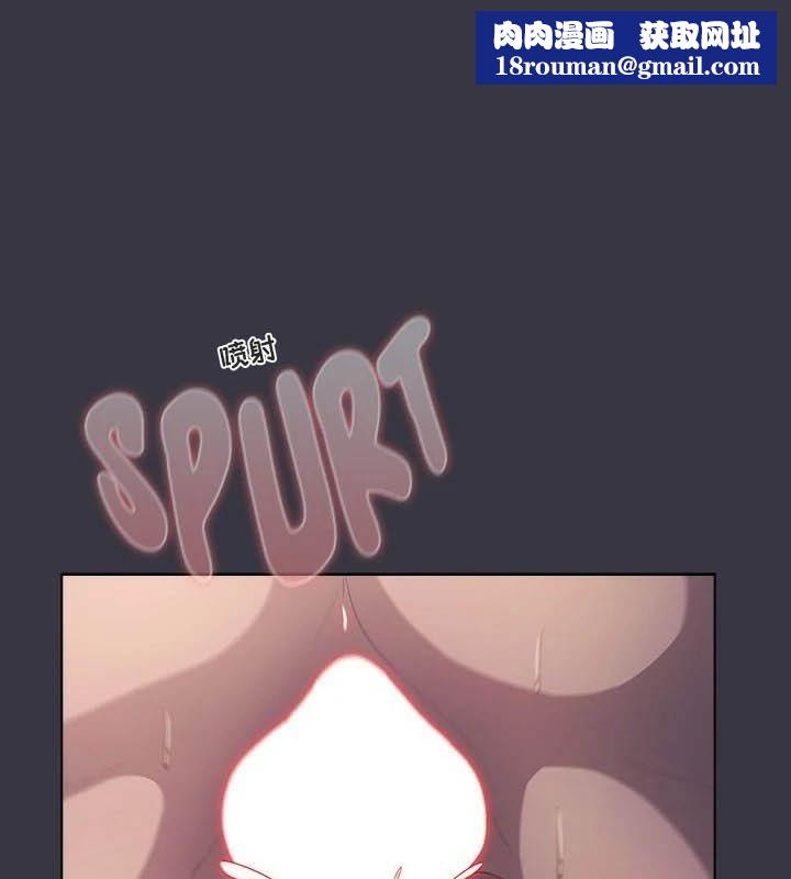 猫猫牵红线第23話