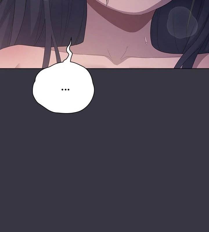 貓貓牽紅線第23話